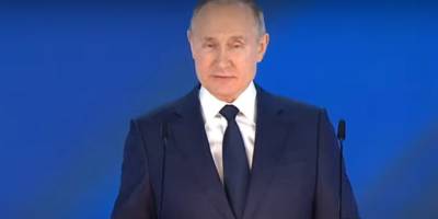 Сеть с гневом обсуждает обращение Путина к собранию 2021 на Ютуб - ТЕЛЕГРАФ