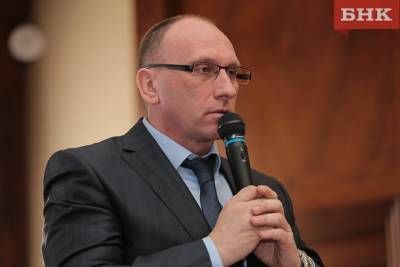 Доходы председателя КСП Коми в 2020 году выросли более чем на миллион рублей
