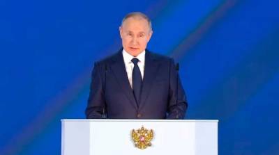 “Россия занята собой”: СМИ назвали особенность послания Путина