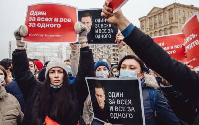 Митинги за Навального в России: все подробности