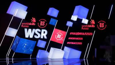 В Приморье стартовали отборочные соревнования чемпионата WorldSkills Russia