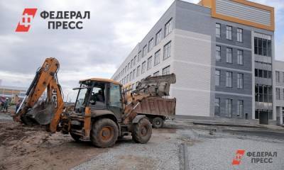 Екатеринбург попросит у Мишустина денег на 35 новых школ