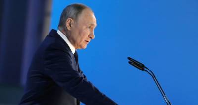 Главные заявления Владимира Путина в послании Федеральному собранию