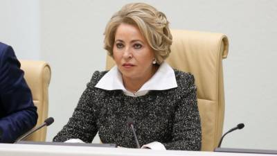 Матвиенко назвала условия для отмены коронавирусных ограничений в РФ