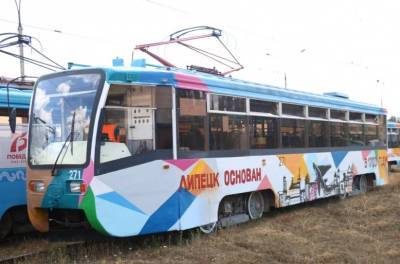 В Липецке остановят движение двух трамваев на три часа