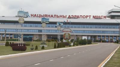 С 30 апреля запустят прямые рейсы Калининград – Минск