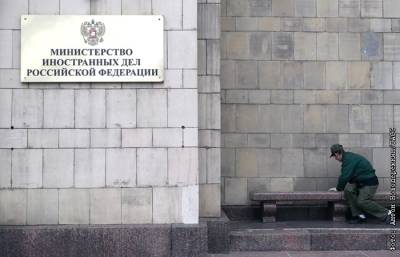 Заместителя посла США в Москве вызвали в МИД РФ