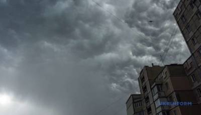 По Киеву и области передали штормовое предупреждение