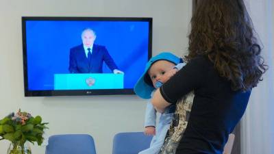«Раньше мы такого себе позволить не могли»: Путин объявил о мерах поддержки семьям