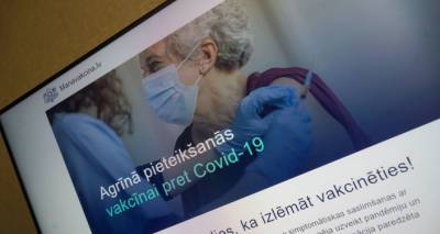 "Определитесь, это наши русские или нет": политтехнолог про вакцинацию в Латвии