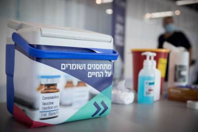 Ученые: успех вакцинации в Израиле показывает, что любая развитая страна может победить вирус и мира
