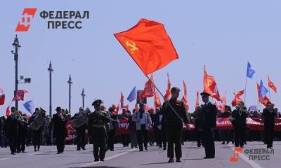 Петербург отказался от первомайского шествия