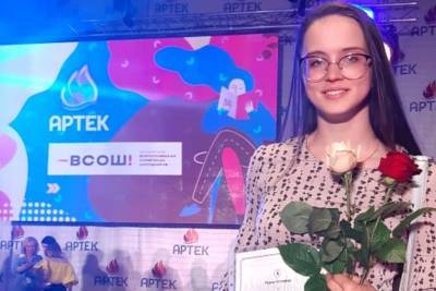 Липецкая десятиклассница – призер Всероссийской олимпиады по литературе