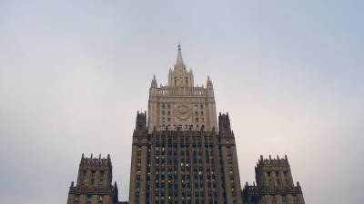 Замглавы посольства США в Москве покинул МИД России