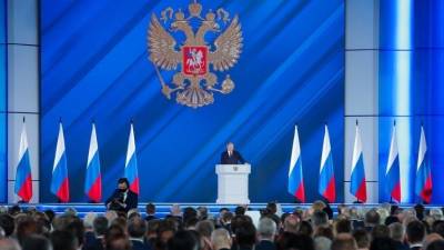 Пандемия, пособия и будущее России: основные тезисы послания Путина Федеральному собранию