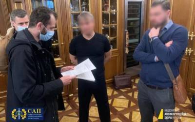 Подозреваемому во взятке экс-главе Укравтодора назначили 15 млн грн залога