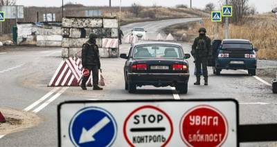 На Донбассе увеличится количество блокпостов