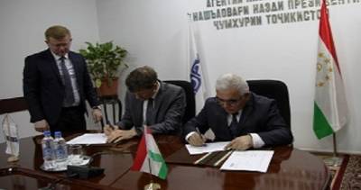 В Душанбе подписали план совместного сотрудничества АКН и Программного офиса ОБСЕ