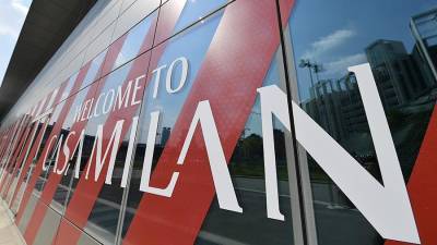 Футбольный клуб «Милан» вышел из Суперлиги