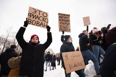 Как петербургские вузы стращают своих студентов из-за митингов в защиту Навального