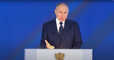Эфир: Послание президента Федеральному собранию РФ обсудили в медиацентре «Патриот»