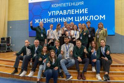 Удомельские школьники приняли активное участие в «REASkills-2021» - afanasy.biz - Иваново