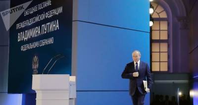 Здравоохранение, социалка, экономика и Карабах: главное из выступления Путина