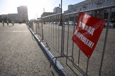 Штаб Навального поменял место митинга — всех зовут к резиденции губернатора