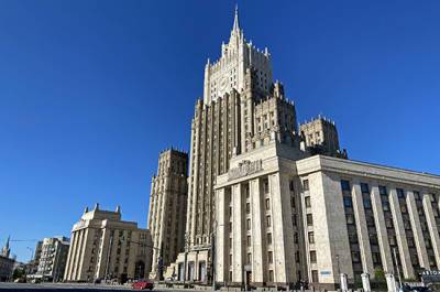 МИД предписал 10 дипломатам США покинуть Россию до конца дня
