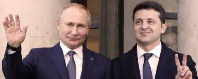 Песков: Для встречи Путина и Зеленского должны быть предпосылки