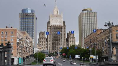 Десять сотрудников посольства США в России объявлены persona non grata