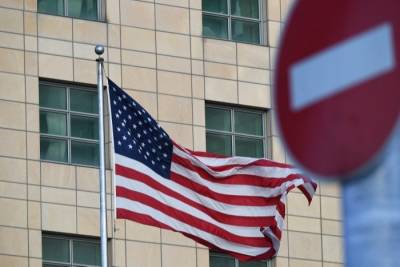 10 сотрудников посольства США в Москве объявлены persona non grata