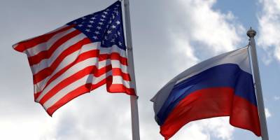 Россия объявила 10 американских дипломатов персонами нон грата