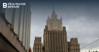 Россия объявила персонами нон грата десять американских дипломатов