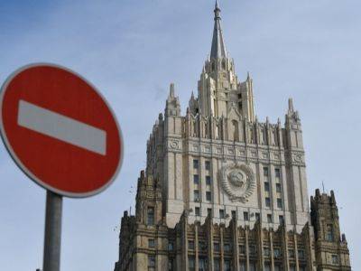 Россия объявила персонами нон грата 10 сотрудников посольств США
