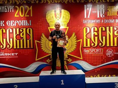 60-летний житель Глазова вошел в число лучших спортсменов на Кубке Европы по пауэрлифтингу
