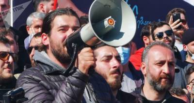 "Защитники Рионского ущелья" дают премьеру Грузии еще два дня на ответ им