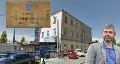 Киевсовет хочет взыскать 382 млн гривен с покупателя земли возле Лукьяновского кладбища