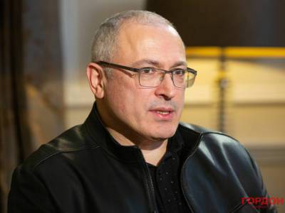 Ходорковский о встрече Зеленского и Путина на Донбассе: Хорошая попытка, но так легко, как в Чаде, не получится