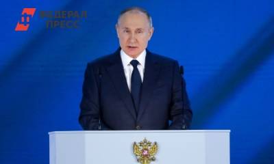 Глава Адыгеи принял участие в оглашении послания президента России