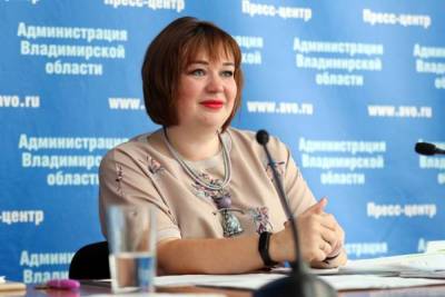 Во Владимирской области уволилась Елена Янина с поста председателя комитета по соцполитике