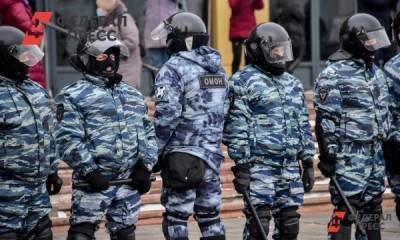 В Тюмени на акции в поддержку Навального начались задержания