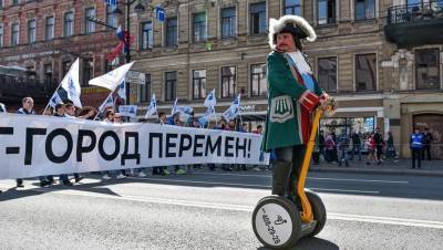В Петербурге запретили все шествия и митинги на Первомай