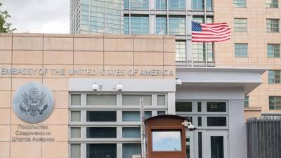 Россия объявила персонами нон грата десять сотрудников посольства США