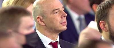 «Ему хорошо или плохо?» Реакция министра финансов на обещания Путина насмешила сеть