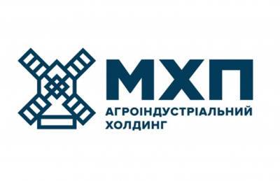 Суд дал добро на слияние МХП с кипрскими «дочками» - agroportal.ua