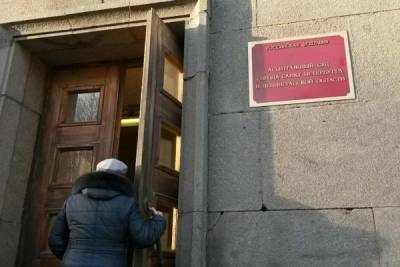 Суд занялся долгами вдовы погибшего вице-губернатора Петербурга