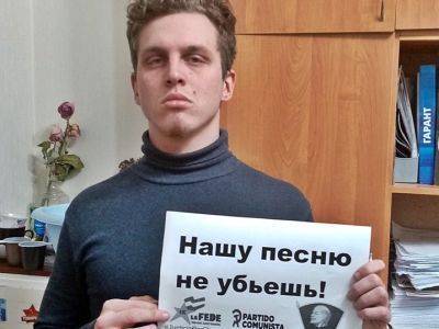 В Пензе перед митингом в защиту Навального превентивно задержан депутат-комсомолец