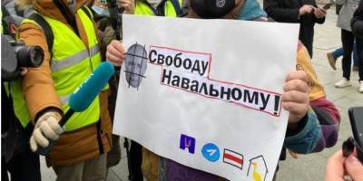 «Экстремальное решение». Как проходят акции в поддержку Навального в городах России — онлайн-трансляция