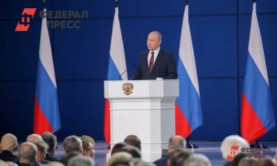 Актер Дужников считает, что ежегодное послание президента сближает его с россиянами